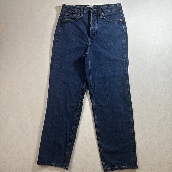 Universal Thread Jeans Women's 8 Highest Rise Straight Leg Denim Button Fly - Picture 1 of 11